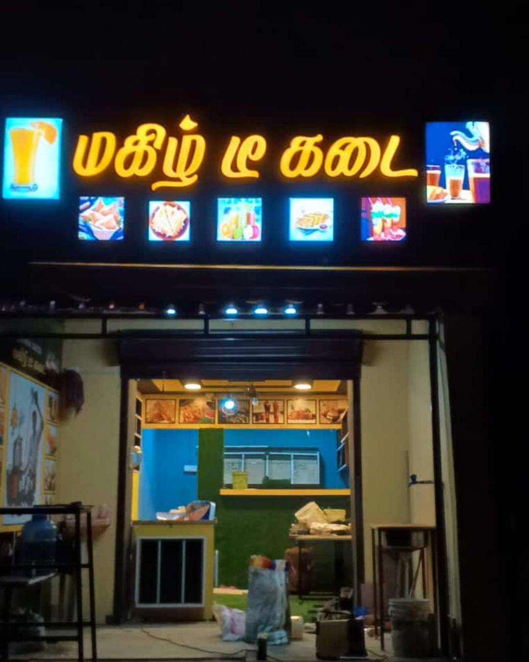 Dr. Vijay's Ortho & Speciality Care